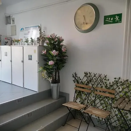 Guest house Alojamientos Rh-Santander *